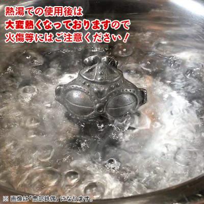 ふるさと納税 盛岡市 鉄分補給にぴったり　南部鉄器【南部鉄偶ツインズ(腹筋&背筋)】 |  | 02