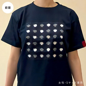 風のおくりものＴシャツ・紺色（男女兼用サイズ）XS～XL_風のおくりものＴシャツ・紺色（男女兼用サイズ）XS～XL 〔Qk010〕