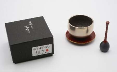 【高岡銅器】すずなり　赤