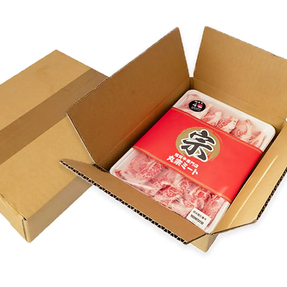 佐賀牛肩ローススライス1kg (H065113)