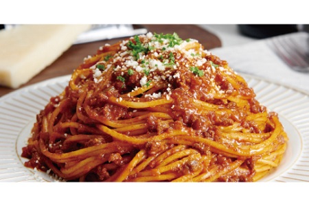 ハコネーゼ ゴーダチーズと香味野菜の濃厚ボロネーゼ 12個 【 パスタソース 】