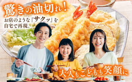 【国産】こめ油　500g×12本 | こめ油