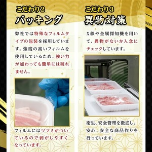 恵味の黒豚 焼肉＋切落しセット (4種・合計2.8kg超！)  冷凍 小分け 国産 鹿児島県産 黒豚 多用途に使える4種セット！【B-369H】