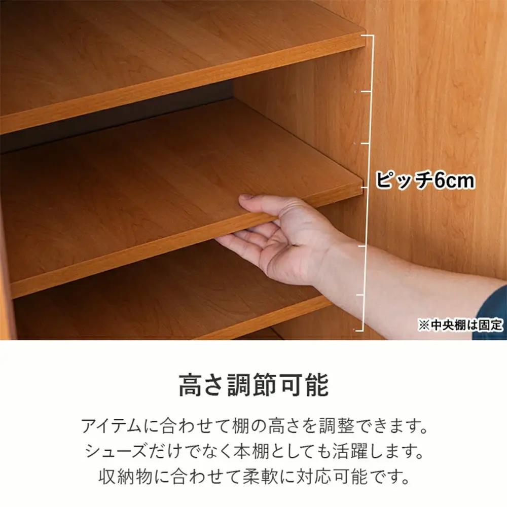 家具 靴 収納 玄関収納 幅80cm シューズボックス ラック 高さ 低め ロータイプ【ナチュラル】