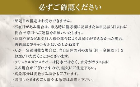 純金 コイン ペンダント トップ [シエロ 山梨県 中央市 21470933] 馬 1/25オンス ツバル ホース コイン ペンダント 金貨 24金 Noh25co00