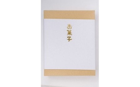どら焼き (12個入) 高田屋 | どら焼き