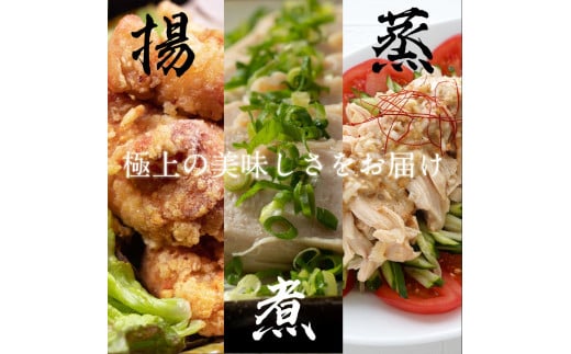 鶏肉 丹波黒どり＆丹波赤どり むね肉 4kg(各2kgずつ)≪訳あり 国産 地鶏 食べ比べ 業務用 冷凍 送料無料≫