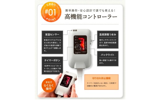 【チョコブラウン】【160×120cm】色々使える!ワイドサイズ暖か電気ひざ掛け