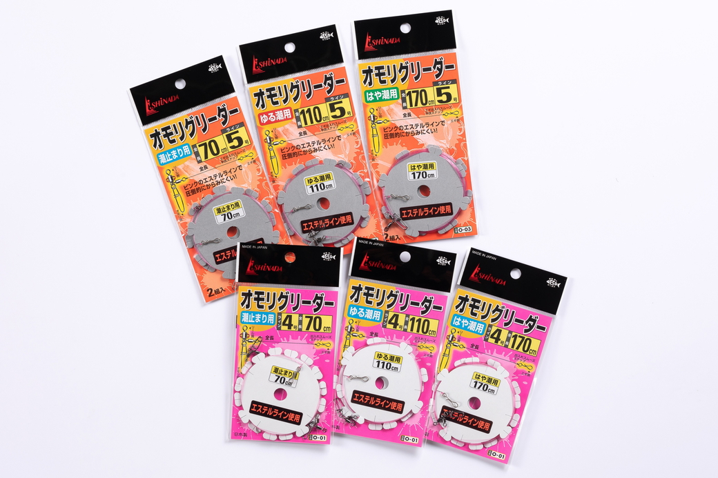 オモリグリーダー４号,５号７０ｃｍ,１１０ｃｍ,１７０ｃｍ【ポスト投函でお届け】