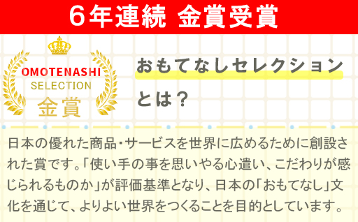 【a171】手洗いOK　とろけるふとん掛けカバー　【シングル】サイズ・ミントグリーン
