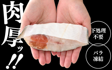 越前産 カレイ 切り身 合計3kg（1kg×3袋） 煮付け 肉厚な切り身かれい （無塩）【 魚 煮魚 切身 魚の切り身 煮付け 】 [e15-a033]