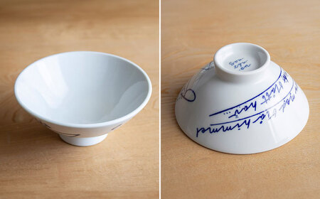 【瀬戸焼】 青 Mサイズ souzyu-en modern 【双寿園】/ 茶碗 食器 モダン / 瀬戸市[BBBI026]