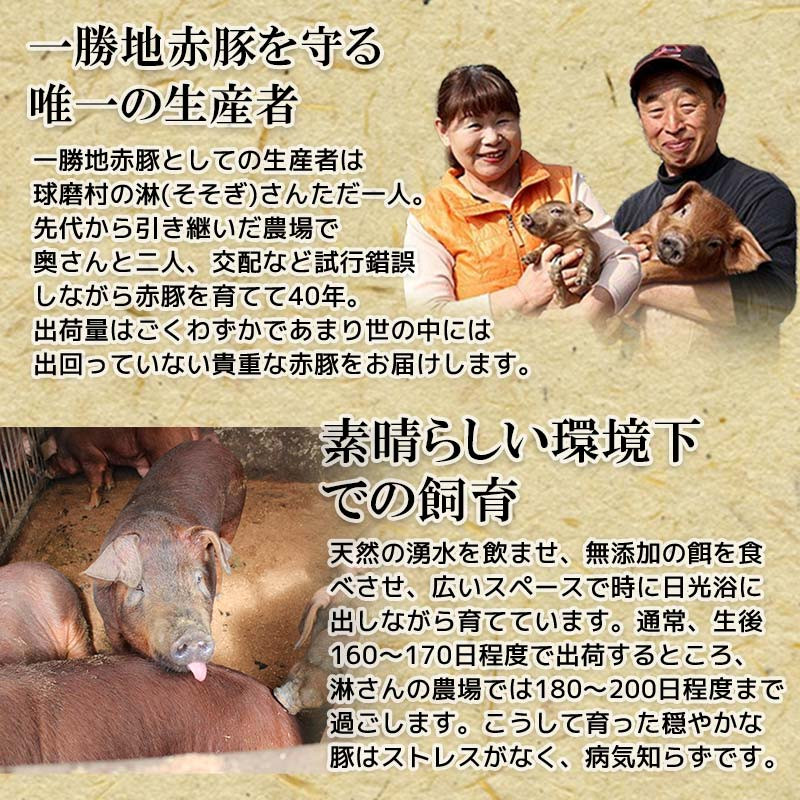あらびきウインナー調理イメージ