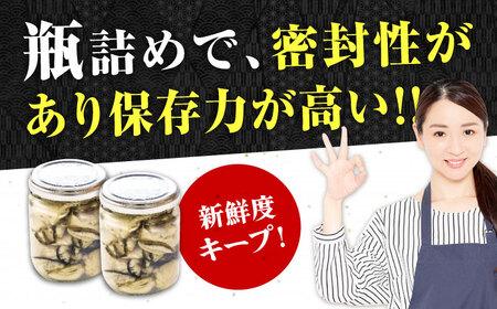 生牡蠣むき身瓶入800g 牡蠣[XBP007]