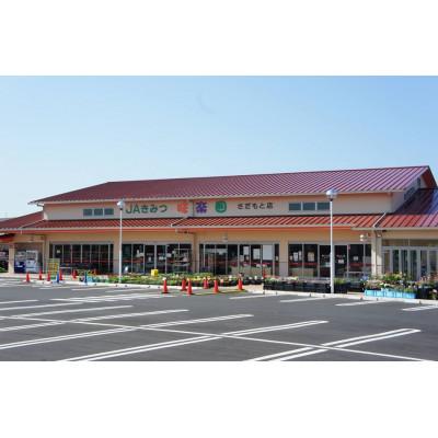 ふるさと納税 君津市 【令和7年度産】君津市産粒すけ　精米　5kg×1袋 |  | 02