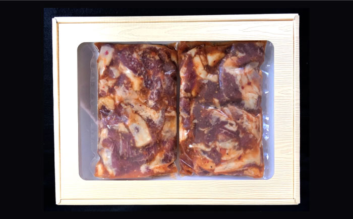 雲仙もみじ豚 味付き 中おち カルビ スタミナ焼き 600g  / 豚 豚肉 南島原市 / はなぶさ [SCN021]