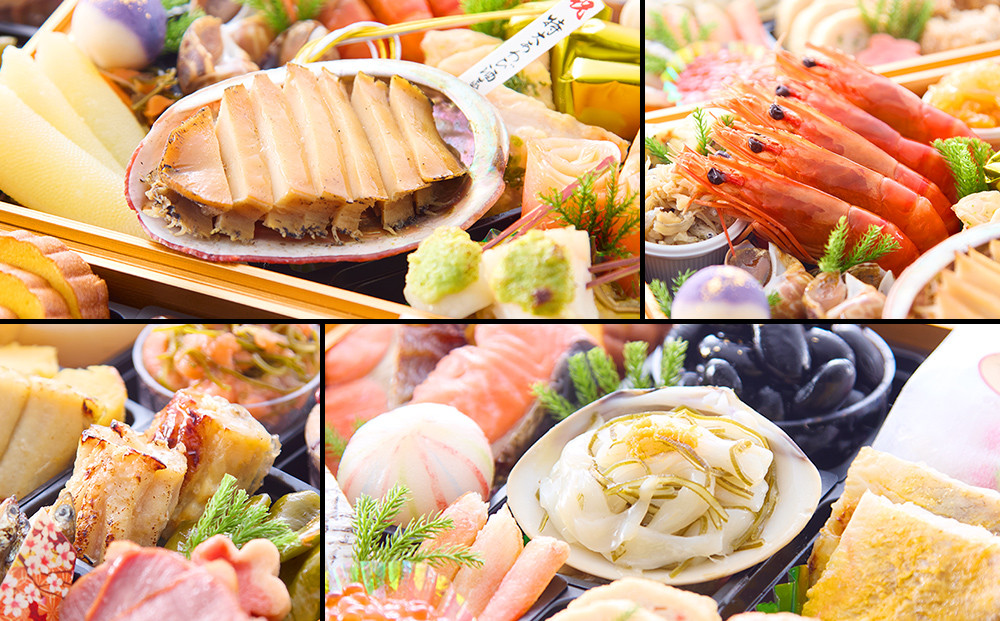 【京都・先斗町ふじ田監修】黄金重「松寿安」3～4人前｜京都 本格料亭おせち 人気おせち［ 京都 料亭 おせち3段黄金重 3人 4人 懐石料理 京料理 グルメ 人気 おすすめ 2027 正月 お祝い お