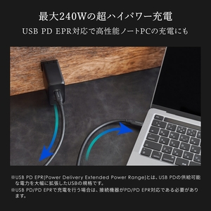 Owltech(オウルテック) 高速転送 最大20Gbps／PD240W充電 USB Type-C to USB Type-Cケーブル 2m  OWL-CB20G01CC20-BK ブラック【 神奈川