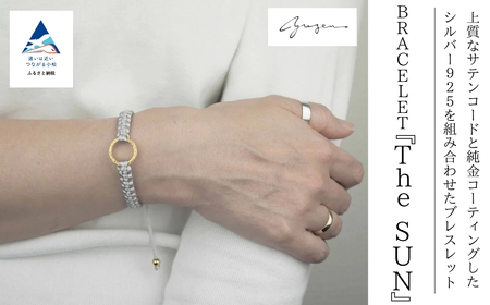 Bracelet -The SUN- Brilliant Silver ゴールド ブレスレット【ブリリアントシルバー】