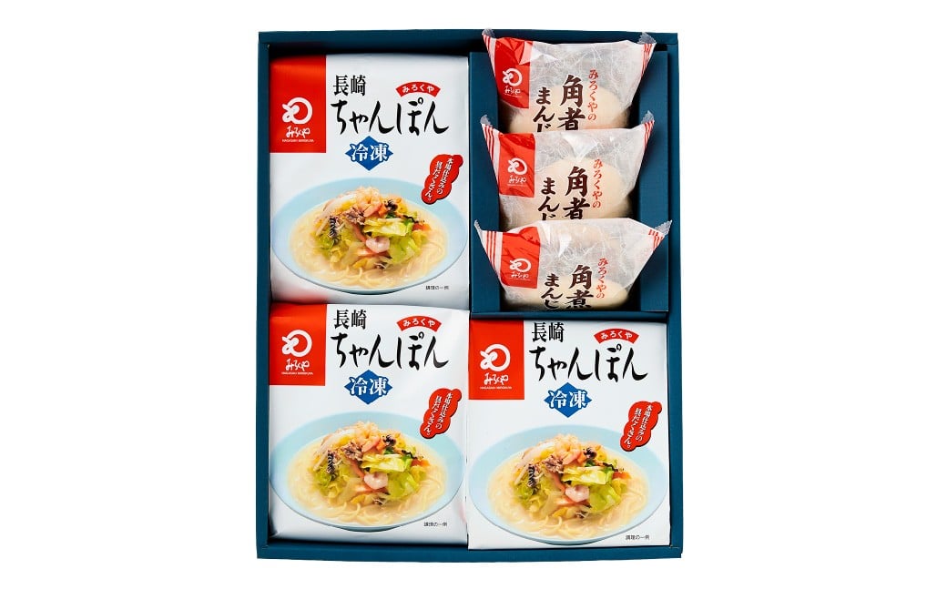 【7営業日以内発送】【贈答用】【具材付き】長崎ちゃんぽん・角煮まんじゅう 詰合せ 各3袋 ／ 計6袋 ちゃんぽん チャンポン 角煮まん 東坡煮 長崎ちゃんぽん