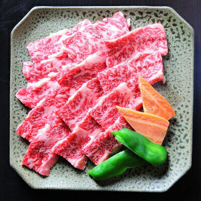 【ふるさと納税】 せんば牛 カルビ 焼肉 用 スライス 300g × 4パック (約8人前分) 肉 牛肉 牛 カルビ 牛カルビ 焼き肉 焼肉 焼肉用 国産牛 国産 せんば牛スライス スライス肉 バーベキュー BBQ キャンプ アウトドア パーティ 地方の恵み 千葉県 旭市