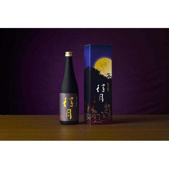 【ふるさと納税】得月　純米大吟醸　720ml