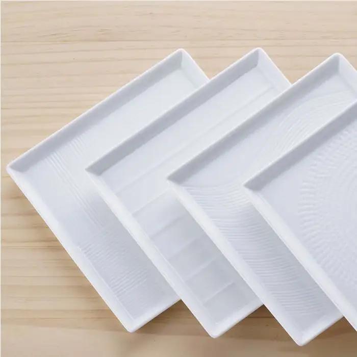 【波佐見焼】白磁手彫 スクエア皿 プレート 13.5cm 4点セット 食器 皿 【一真陶苑】 [BB31]  波佐見焼