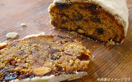 「toi」音更町産有機小麦全粒粉100％の薪窯シュトレン 1本【B24】《2025年11月上旬より順次発送予定》