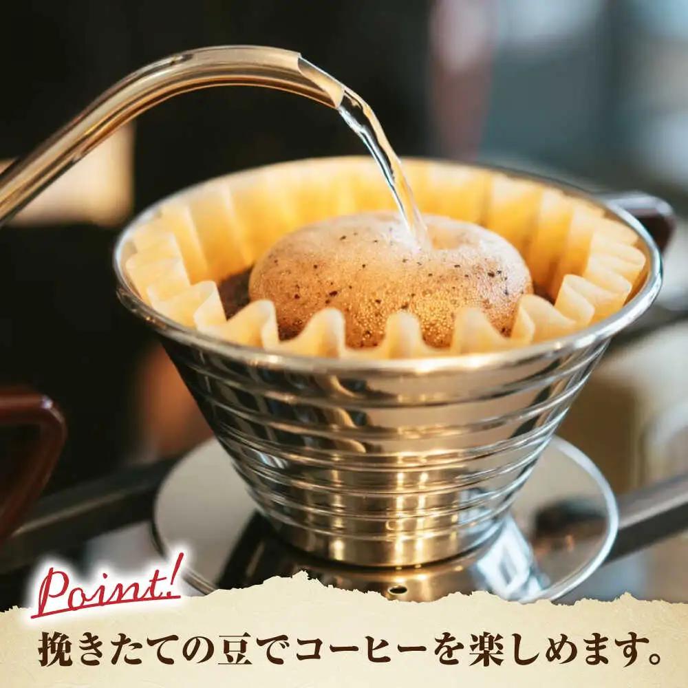 「THE BEST」コーヒー 豆 80g オリジナルブレンド 自家焙煎 吉野ヶ里町/OK COFFEE Saga Roastery[FBL098]