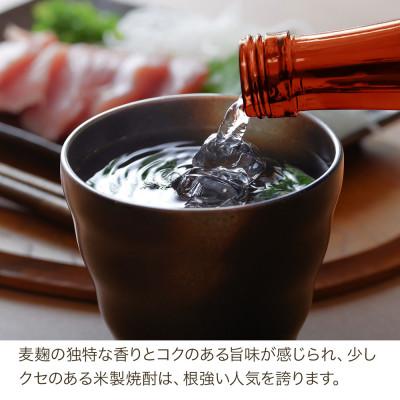 ふるさと納税 中津市 米焼酎　旭菊25度　1,800ml×6本 |  | 03