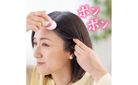 ヘアファンデーション アートミクロンプラビ パウダー 8g ナチュラルブラック 髪 白髪 白髪隠し ボリュームアップ つむじ 生え際 前髪