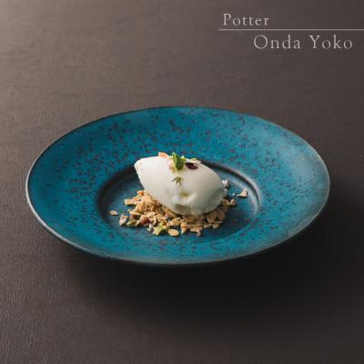 ふるさと納税 瑞浪市 恩田陽子 リムプレート 皿 S グリーン 19.3cm 美濃焼