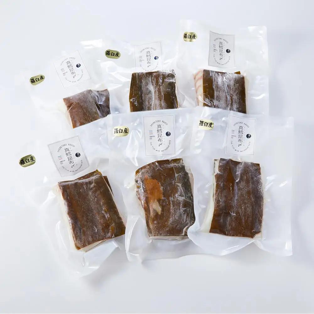 羅臼　たらの昆布〆（250gX6袋） 魚 たら 刺身 国産 知床 北海道 