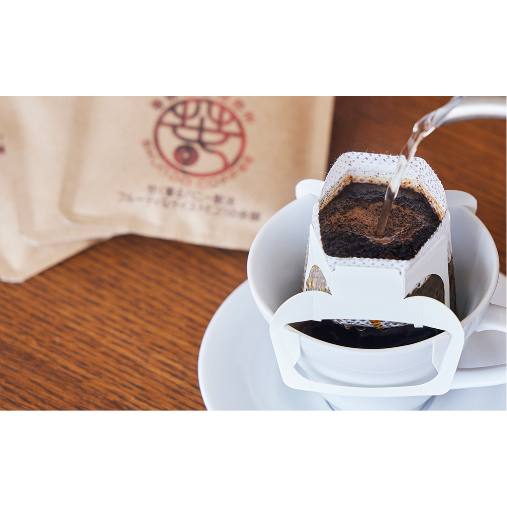 スペシャルティコーヒードリップバック １０個（１０種×各１）_イメージ3