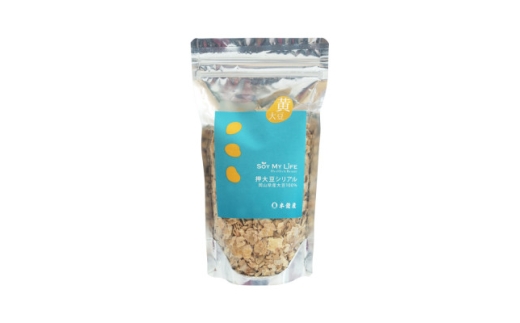 SOY MY LIFE＜押大豆シリアル＞(黄大豆)150g×5個【1753770】