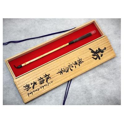 ふるさと納税 板橋区 赤ちゃん誕生記念筆　引換券