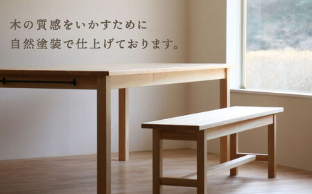 対馬ヒノキ ベンチ ( サイズオーダー 可)  【家具製作所kiiro】椅子 イス 木製 家具  [WAL018]