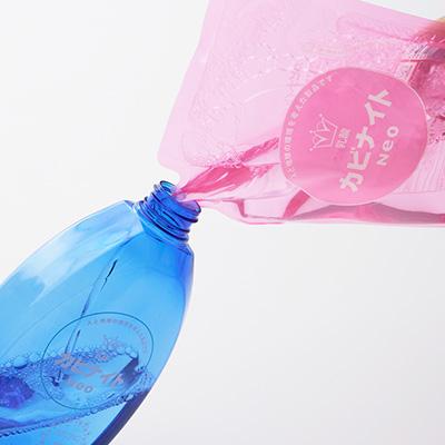 ふるさと納税 東村山市 カビナイトお試しAセット(フローラル) |  | 02