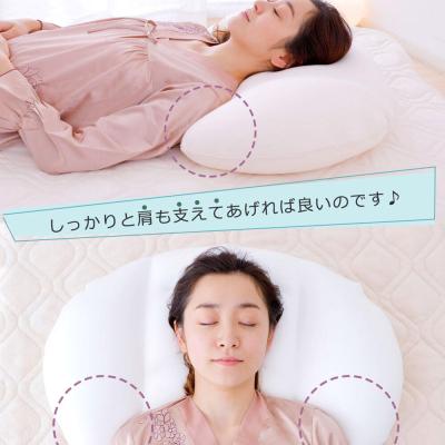 ふるさと納税 八峰町 肩から眠る夢枕 ラベンダー まくら 枕 ピロー ビーズ 秋田県 八峰町|16_mkr-490101 |  | 02