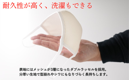 Y329 洗える3D布マスク（吸収速乾）メンズ ブラック3枚セット