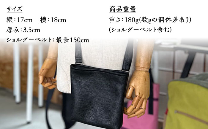 【職人手作り】イタリア産 アドリア牛革 ミニショルダーバッグ（135通りの組み合わせ）《築上町》【たけもとかばん】 革製品 レザー 牛革 [ABAM055]