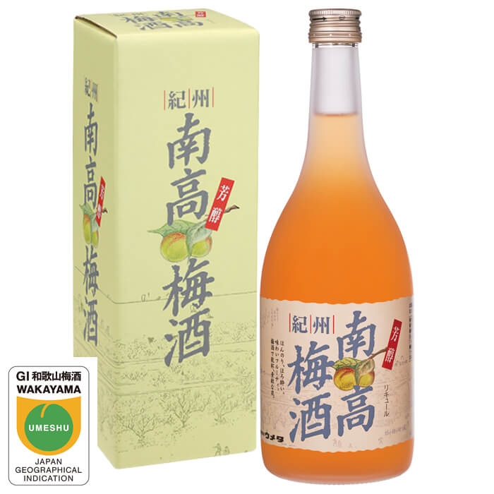 【ふるさと納税】紀州南高梅酒2本セット