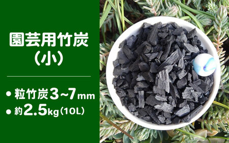庭仕事ガーデナーセット