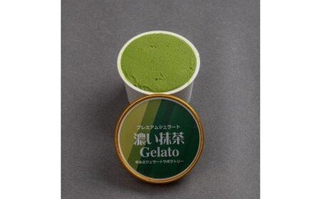 プレミアムジェラート 濃い抹茶 100ml×12個_V6239