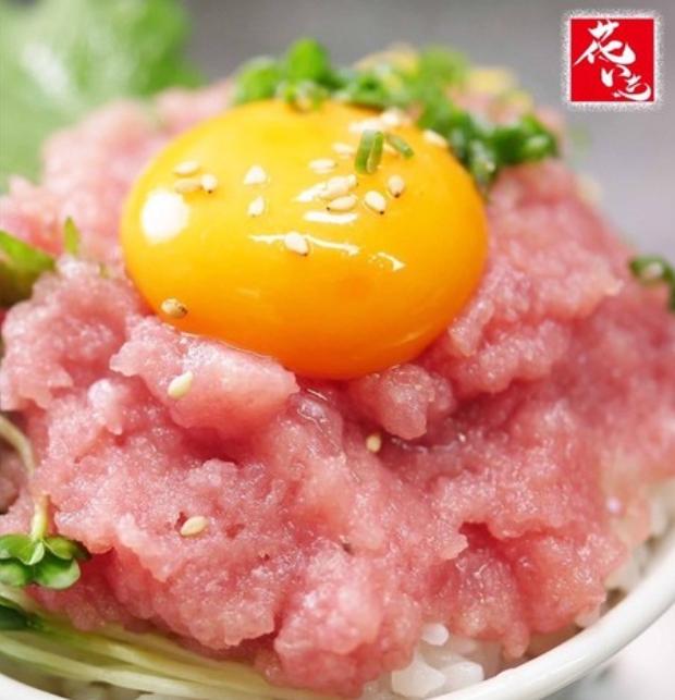 
            【市場食堂　花いち】　ネギトロ250g×4PC×3　【11100-1897】
          