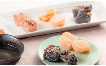 ゆべし切り落としお任せ４パックデザート スイーツ 和菓子 贈答 もちもち食感 くるみ お菓子 お土産 岩手県北上市 A0131　菓団
