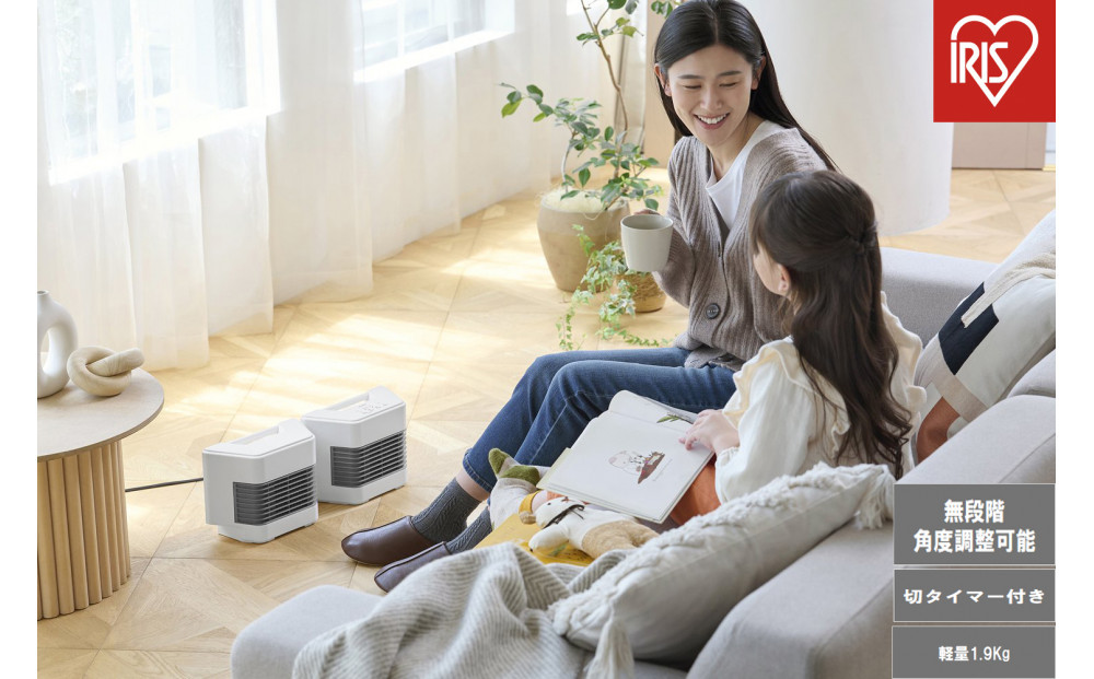 セラミックファンヒーター ACH-MN12A-W ホワイト