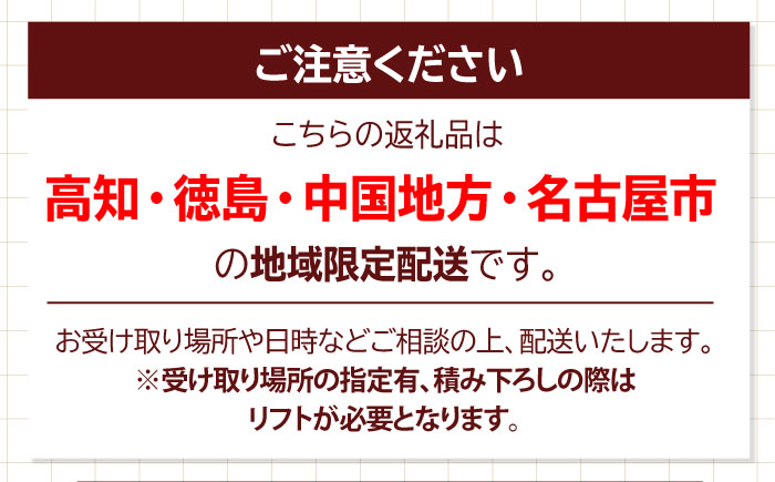 愛媛県のエリート木材！媛ひのき 105角柱100本セット【配送可能エリア：高知・徳島・中国地方・名古屋市】　愛媛県大洲市/八幡浜官材協同組合 [AGBS005]DIY インテリア リノベーション リフ