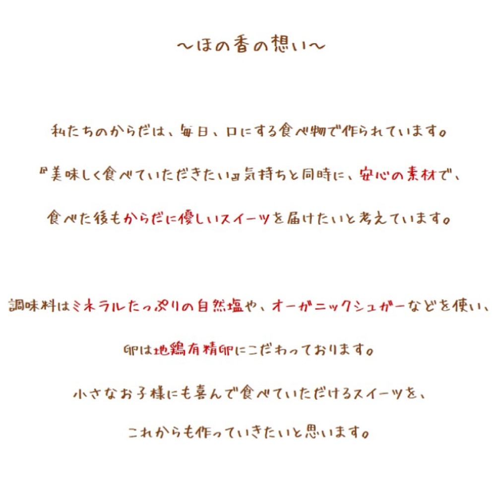 24-96 【お中元】cafe ほの香のレモンシトロンムース 10カップセット（5カップ×2セット）