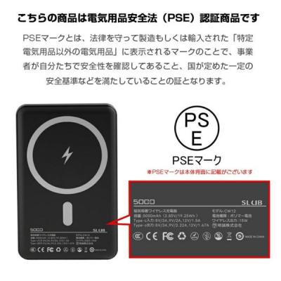 ふるさと納税 名古屋市 MagSafe対応 iPhone16/モバイルバッテリー<グレー> ワイヤレス充電器5000mAh |  | 03